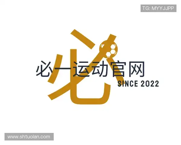 了解必一运动官网